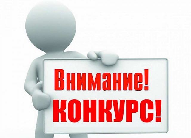 Уважаемые руководители организаций и индивидуальные предприниматели!.