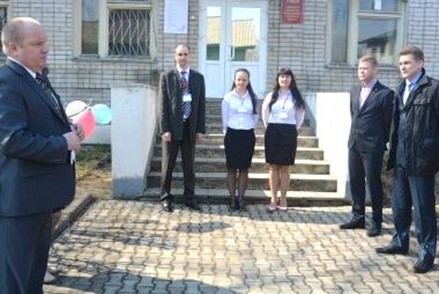 Отделению мфц по вилегодскому району 10 лет.