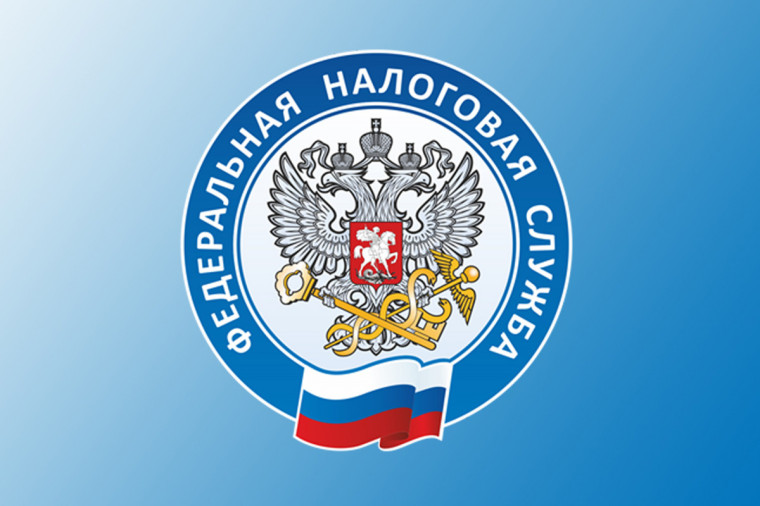 Об автоматизированной упрощенной системе налогообложения. Об автоматизированной упрощенной системе налогообложения.